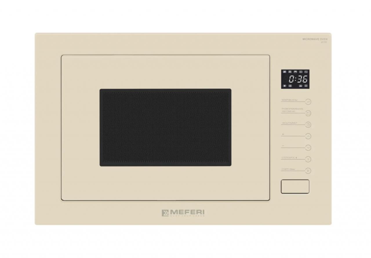 Встраиваемая микроволновая печь СВЧ Meferi MMO6025BG ULTRA бежевый
