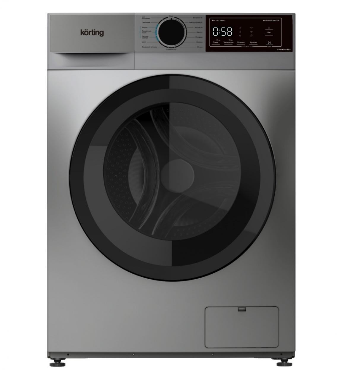 Стиральная машина Korting KWM 45IS148 S