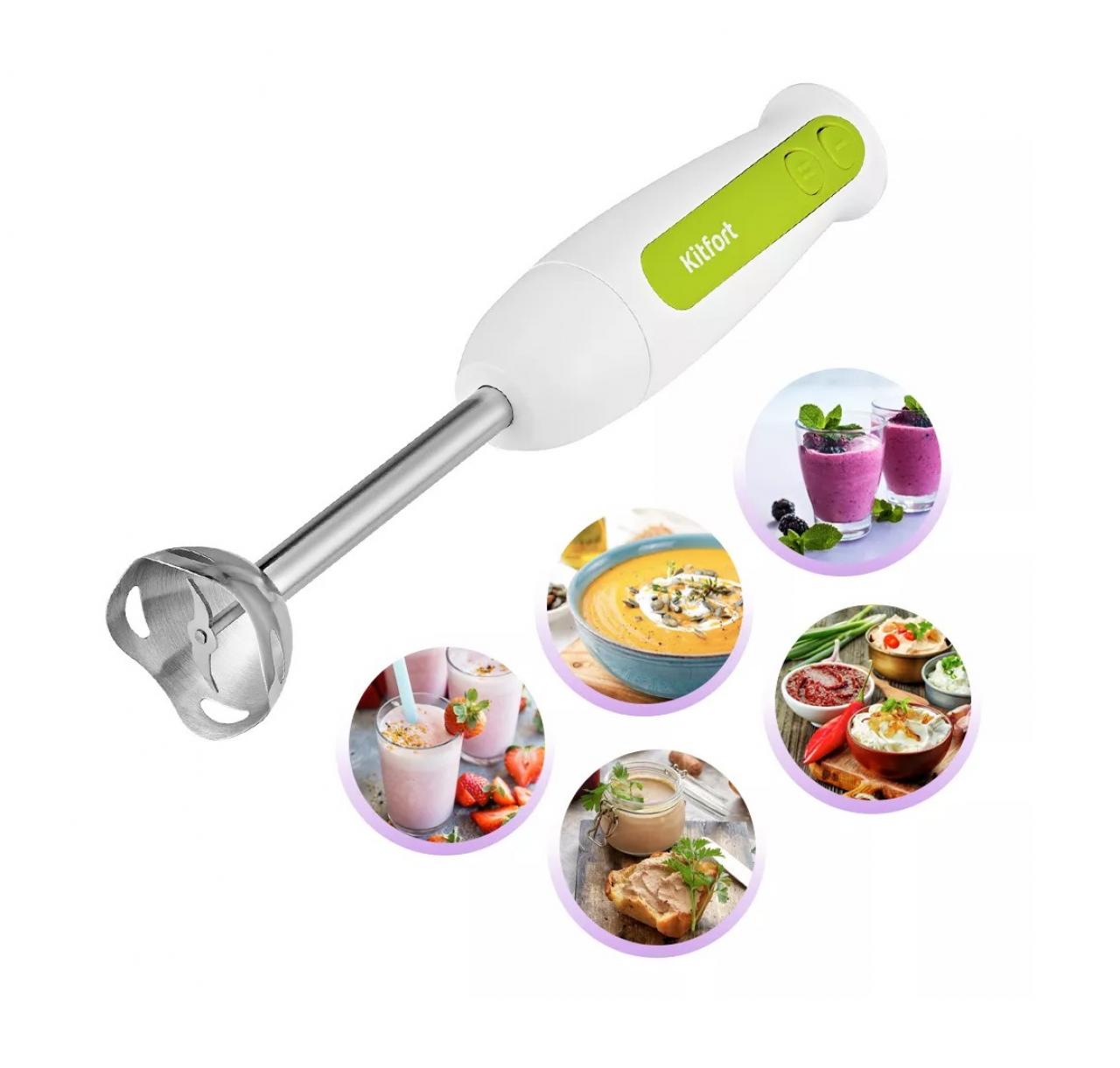 Блендер погружной Kitfort КТ-3051-2 белый/салатовый