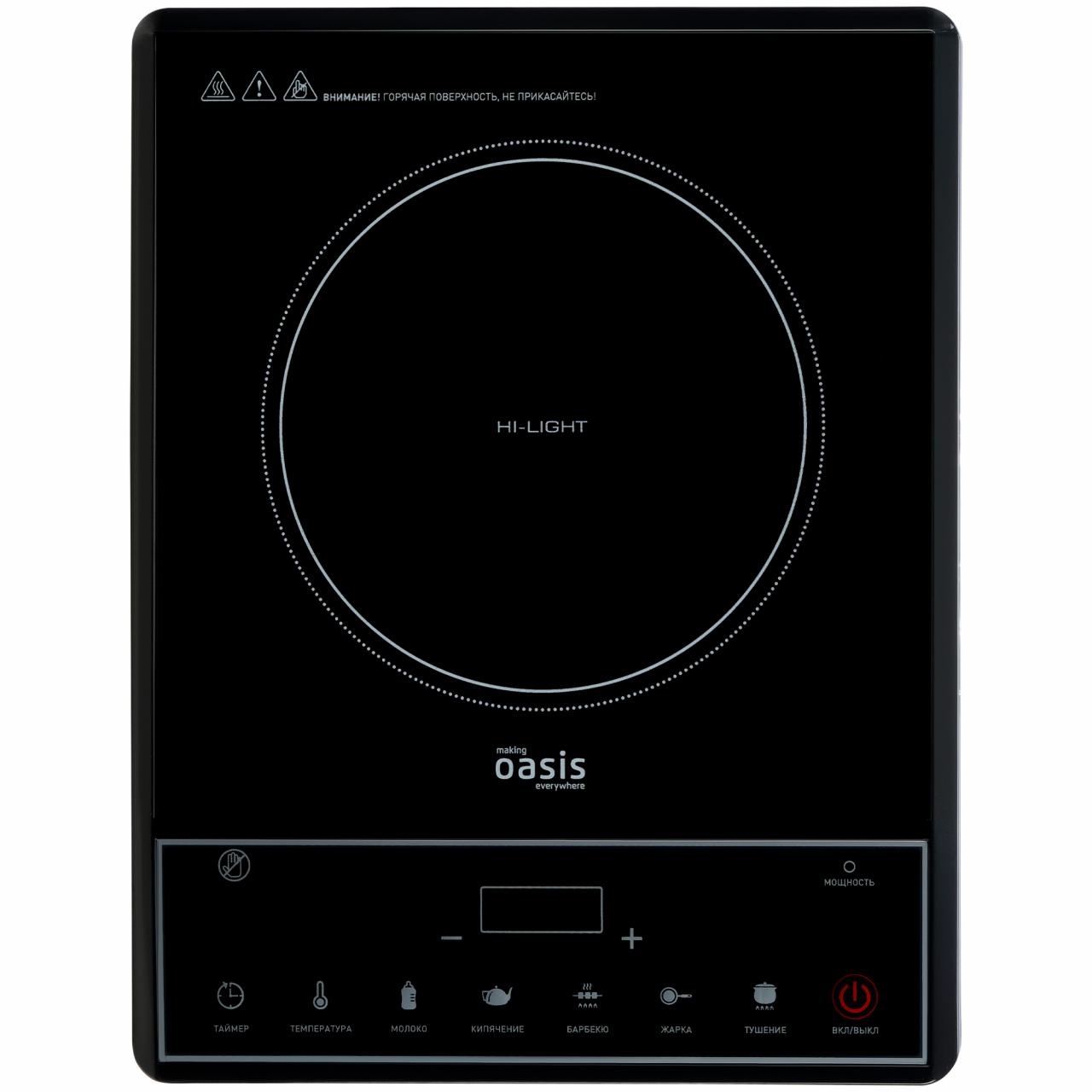 Плитка настольная making Oasis everywhere PI-KFNN