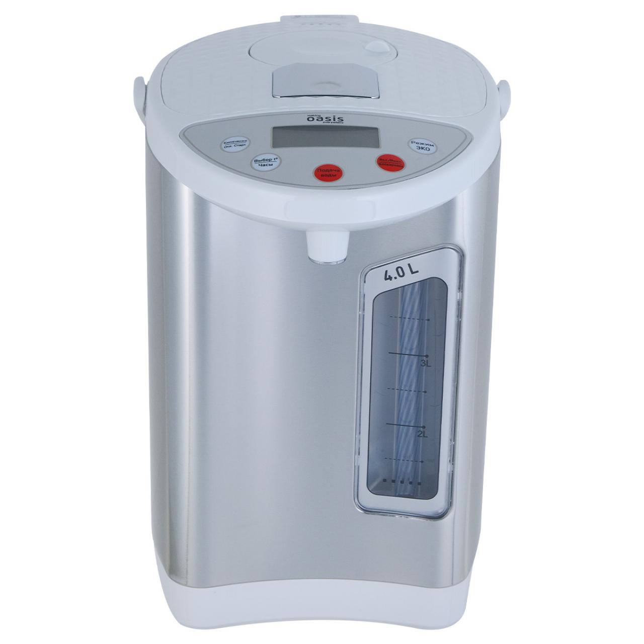 Термопот making Oasis everywhere TP-4LDS
