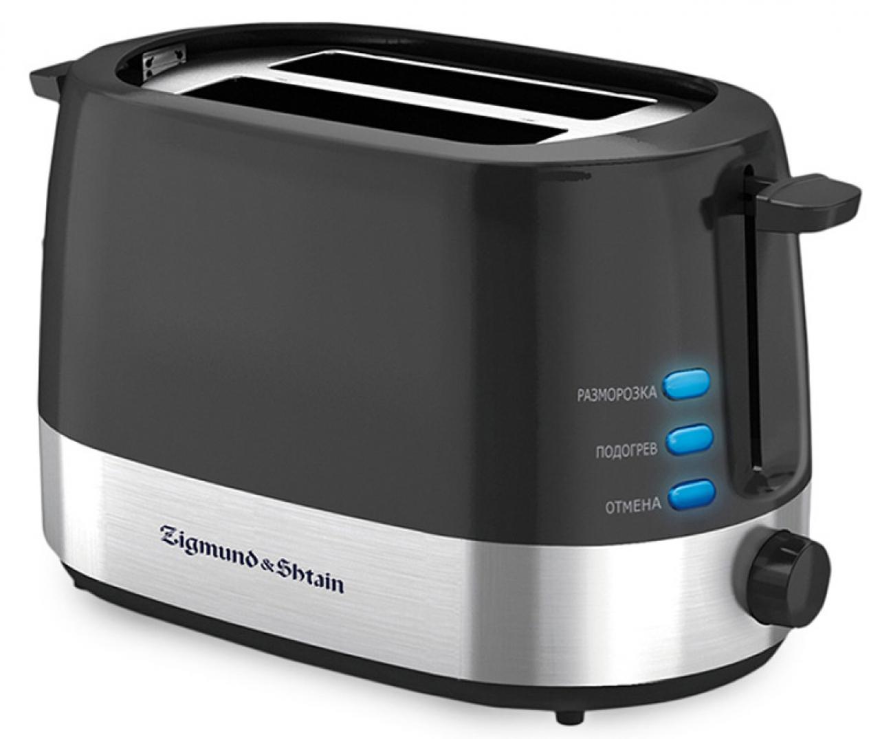 Тостер Zigmund & Shtain ST-80 B черный