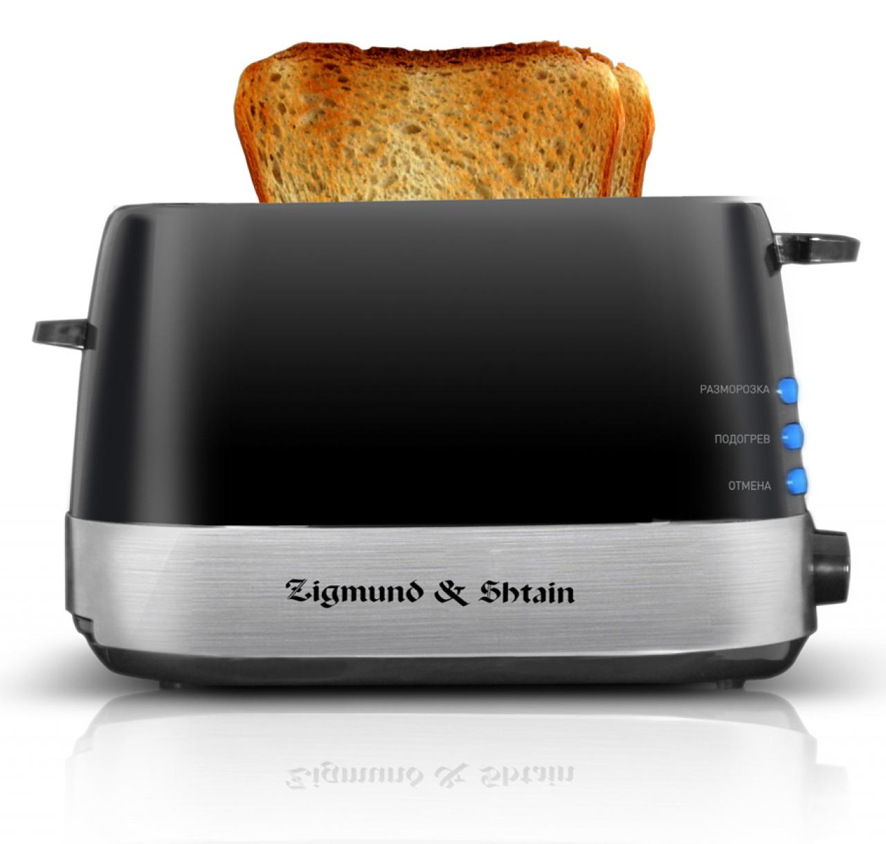 Тостер Zigmund & Shtain ST-80 B черный