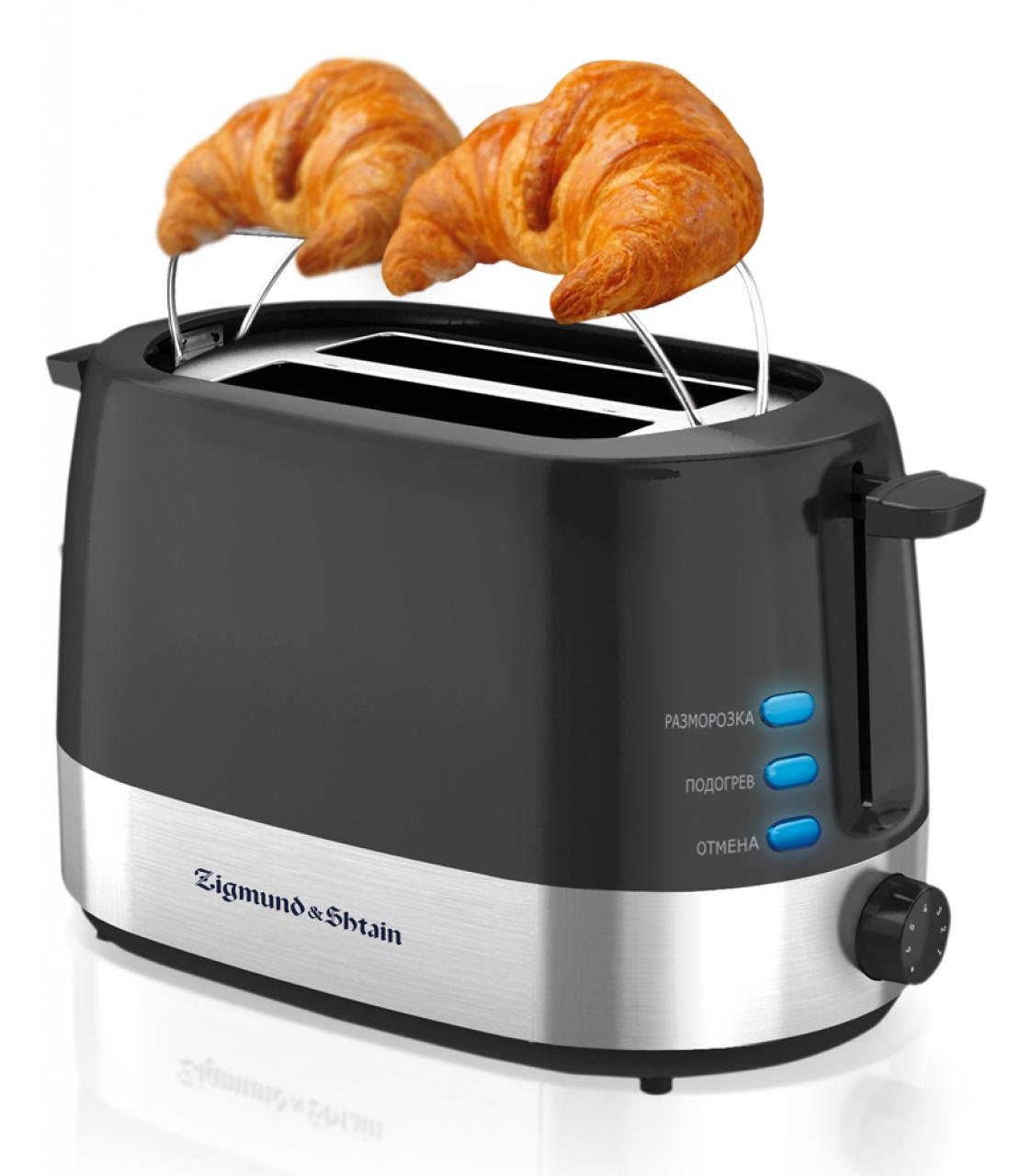 Тостер Zigmund & Shtain ST-80 B черный