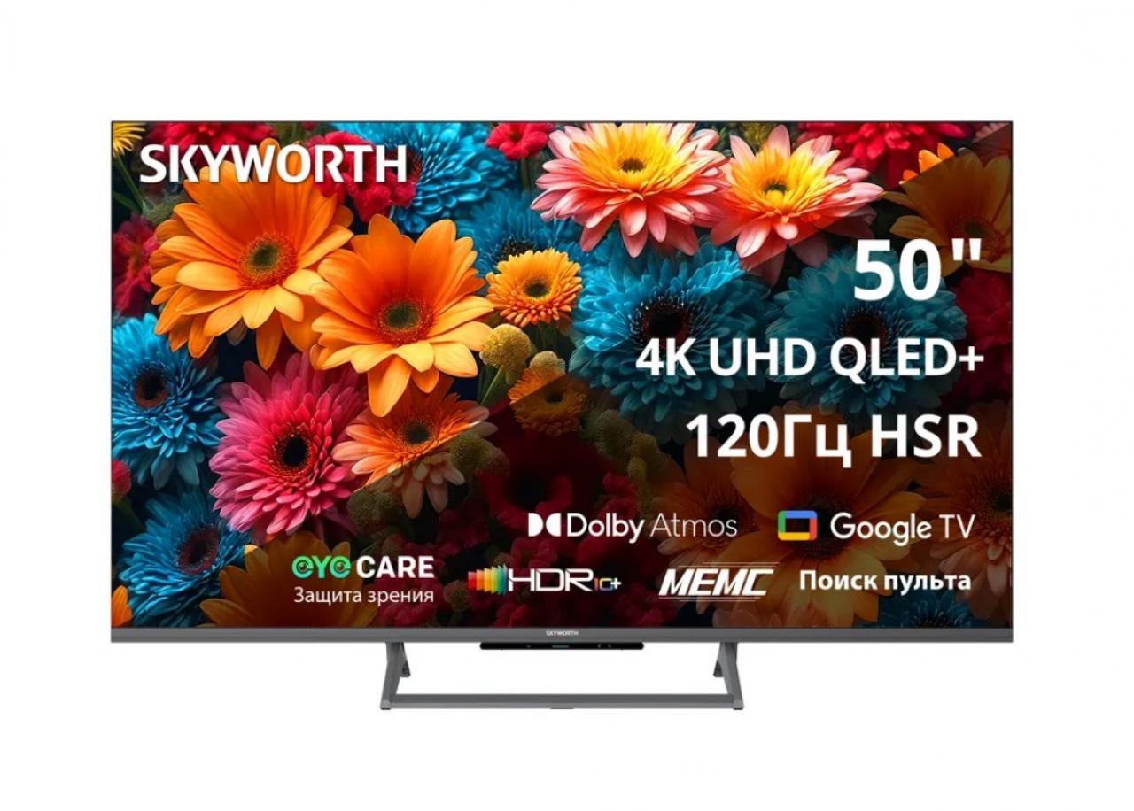 QLED-телевизор Skyworth 50Q67H 50"
