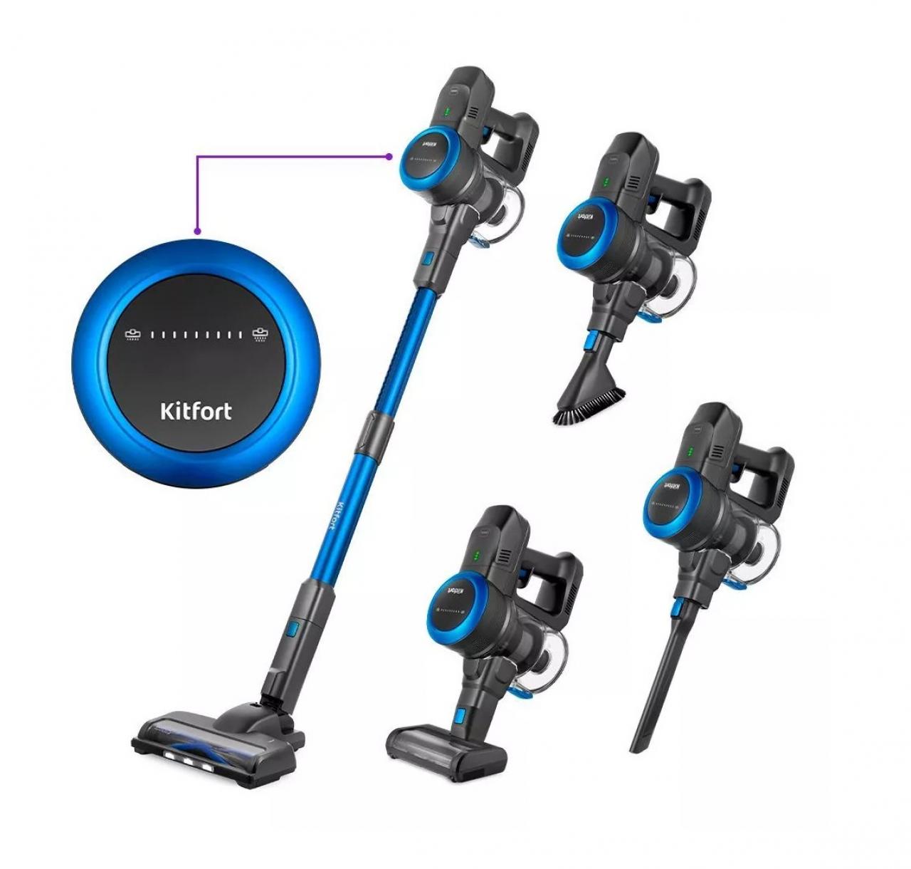 Вертикальный пылесос KITFORT КТ-5175-1 синий