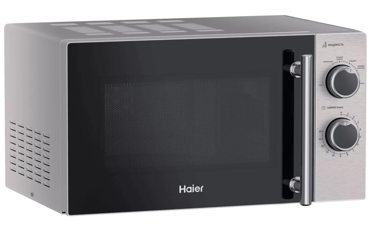 Микроволновая печь Haier HMG-MM207SA