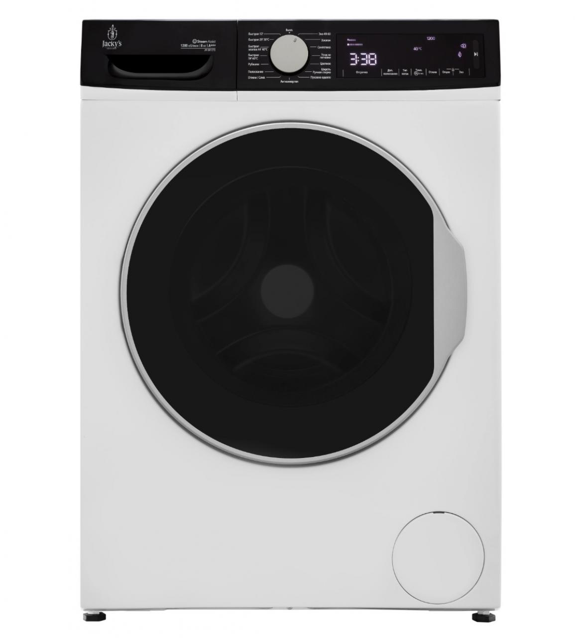 Стиральная машина Jacky's JW 8W12T3