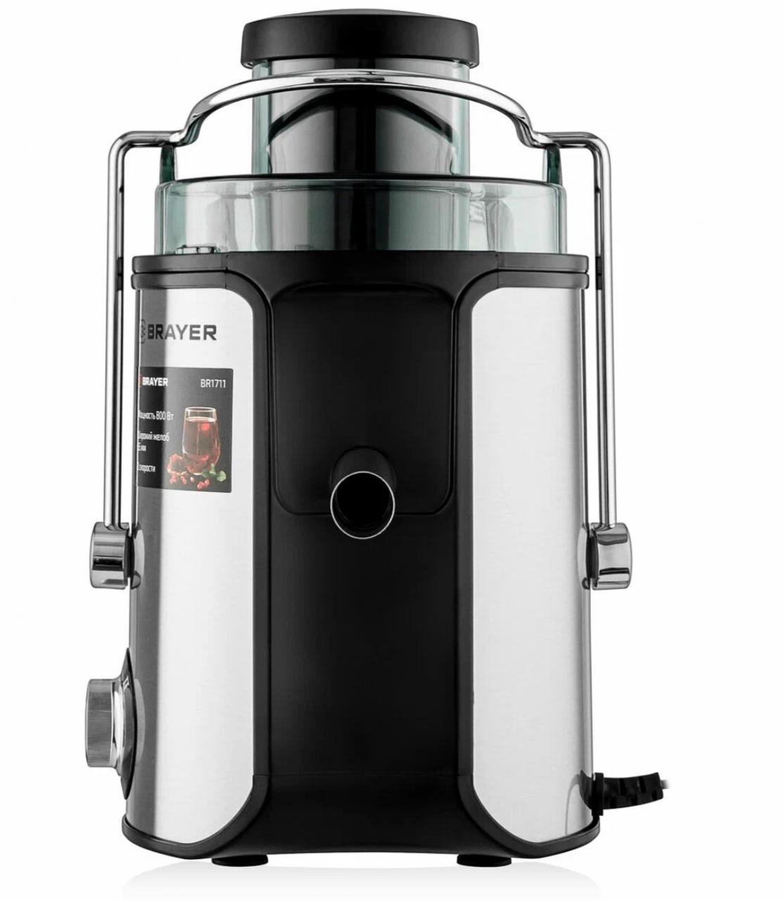 Соковыжималка BRAYER BR1711