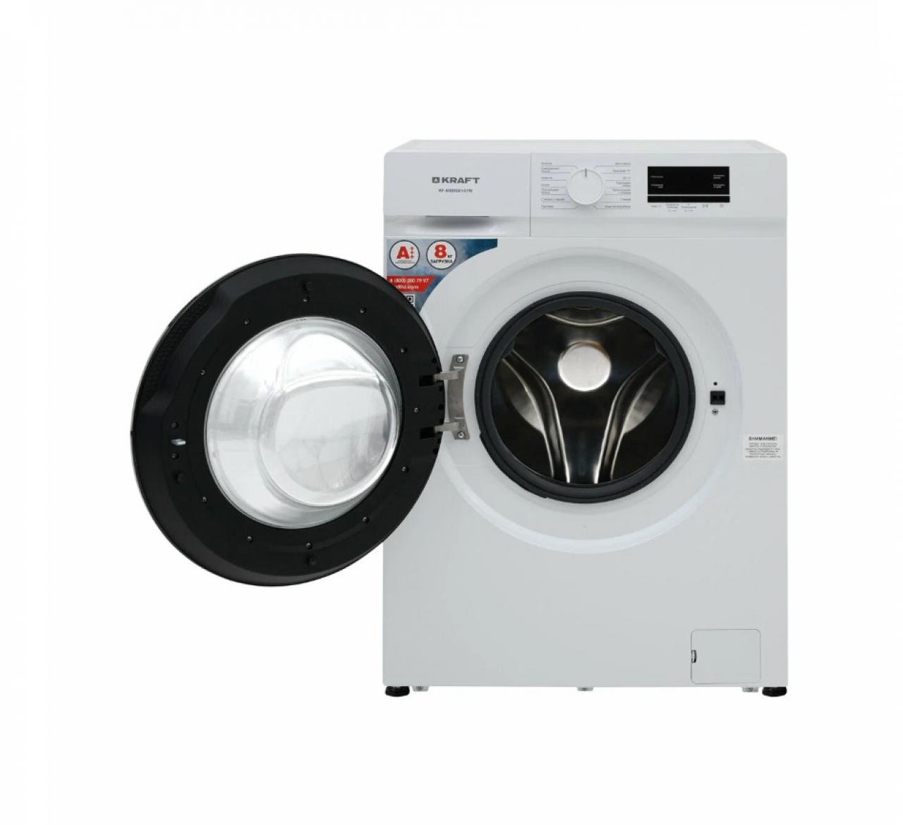 Стиральная машина Kraft KF-MBDS8147W