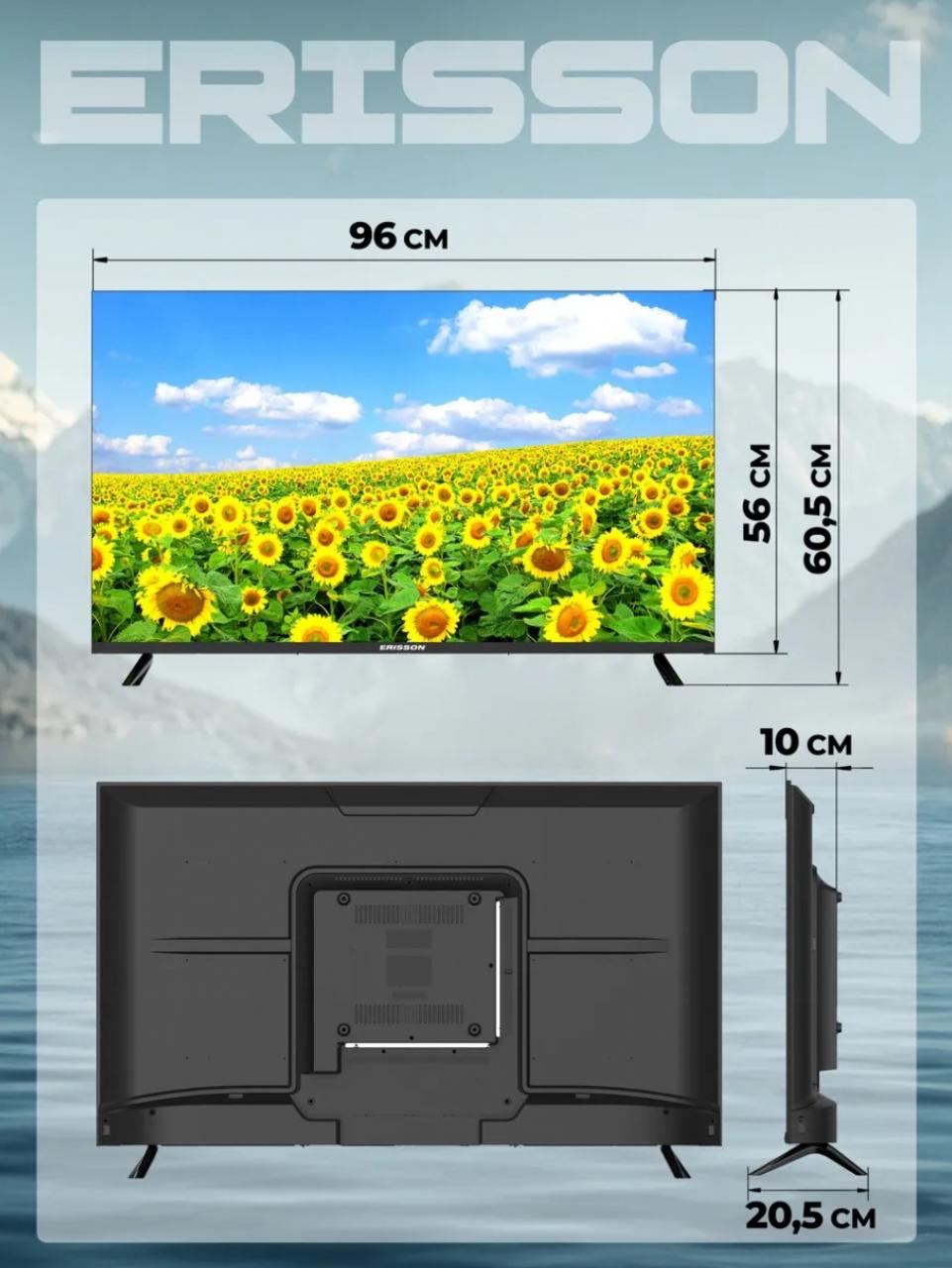 LED-телевизор ERISSON 43FLES905T2SM черный