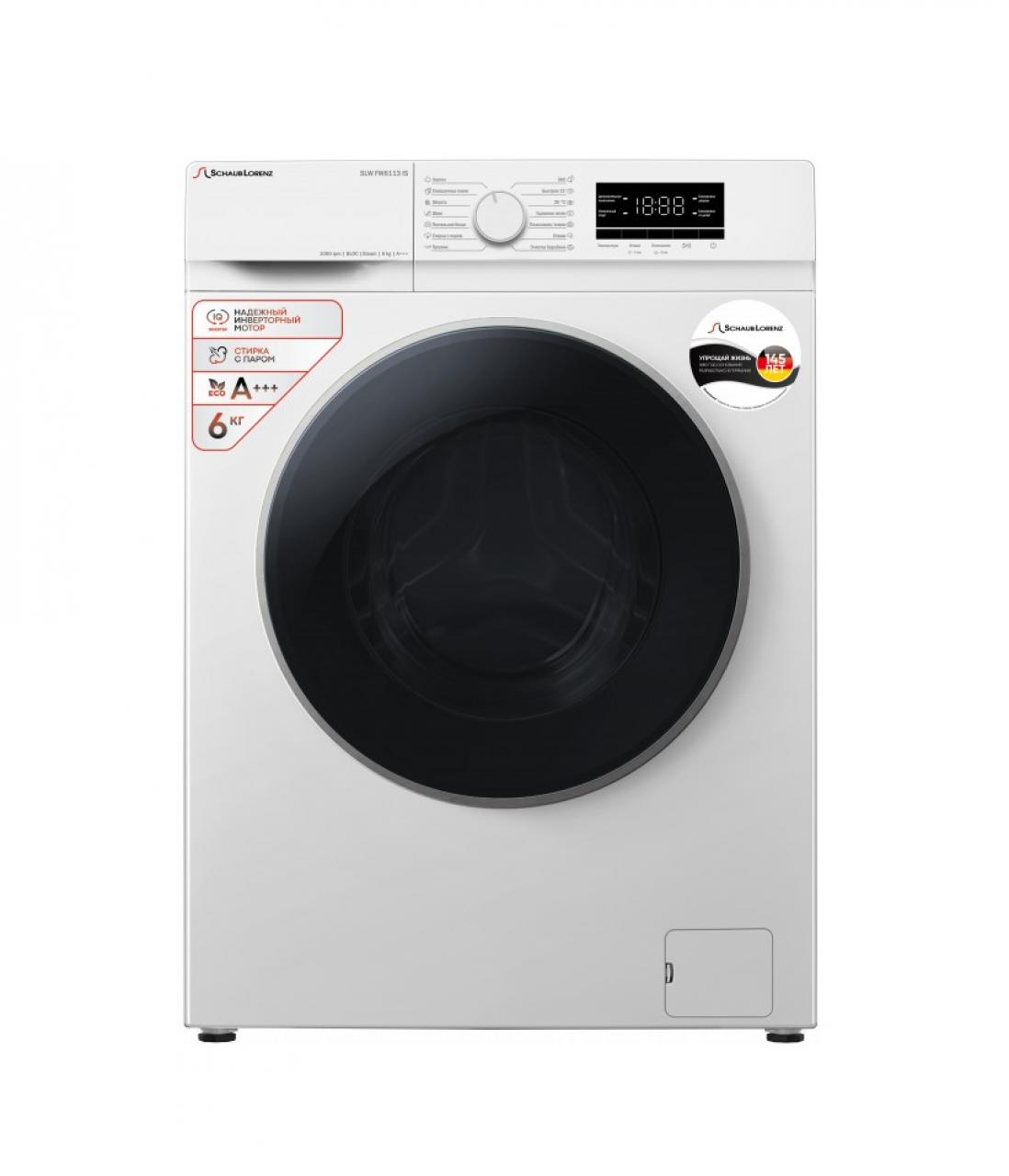 Стиральная машина Schaub Lorenz SLW FW6113 IS