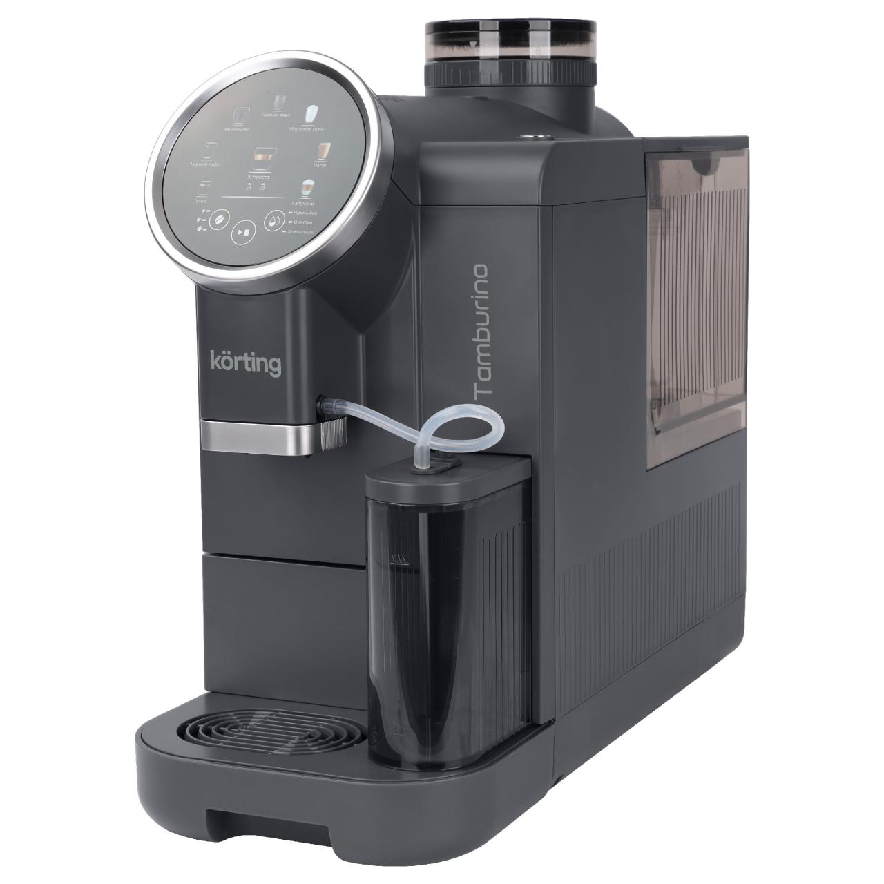 Кофемашина Korting KACM 2028 Gr Tamburino графит