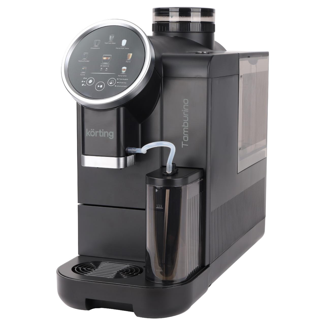 Кофемашина Korting KACM 2028 N Tamburino черный