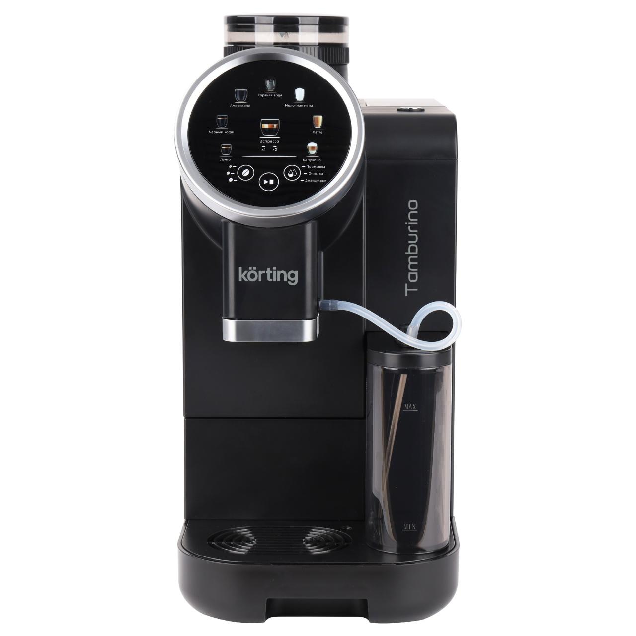 Кофемашина Korting KACM 2028 N Tamburino черный