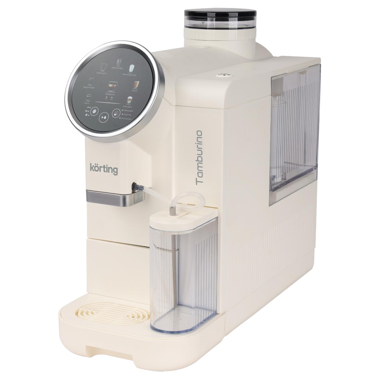 Кофемашина Korting KACM 2028 W Tamburino белый
