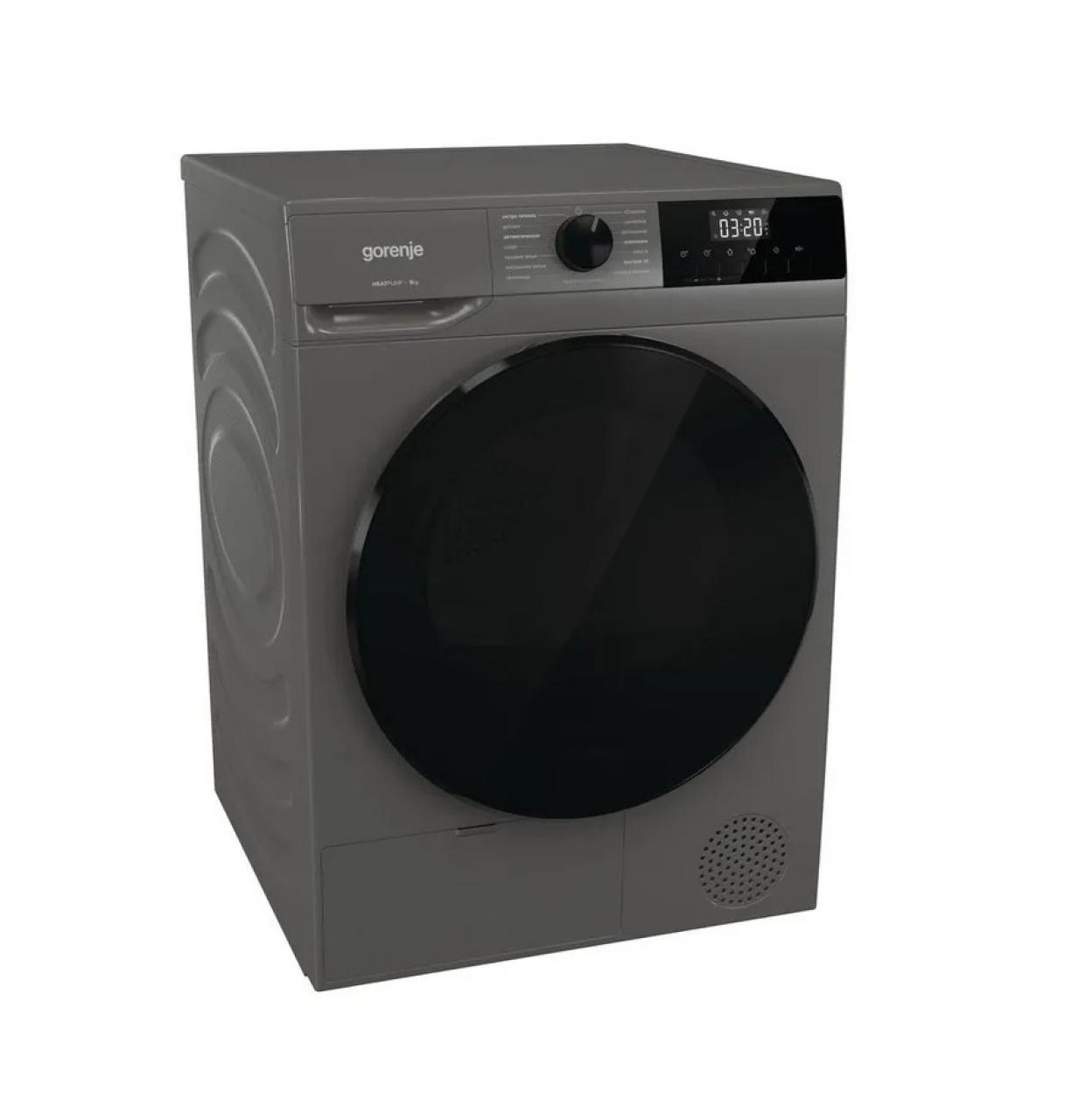 Сушильная машина с тепловым насосом Gorenje D2HNA92/C