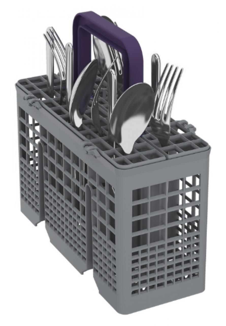 Посудомоечная машина встраиваемая Beko BDIS 1SQ021