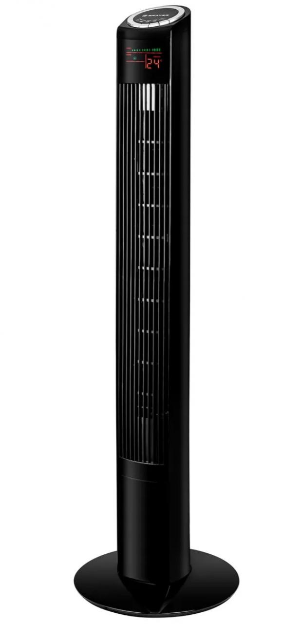 Напольный вентилятор Brayer BR4985