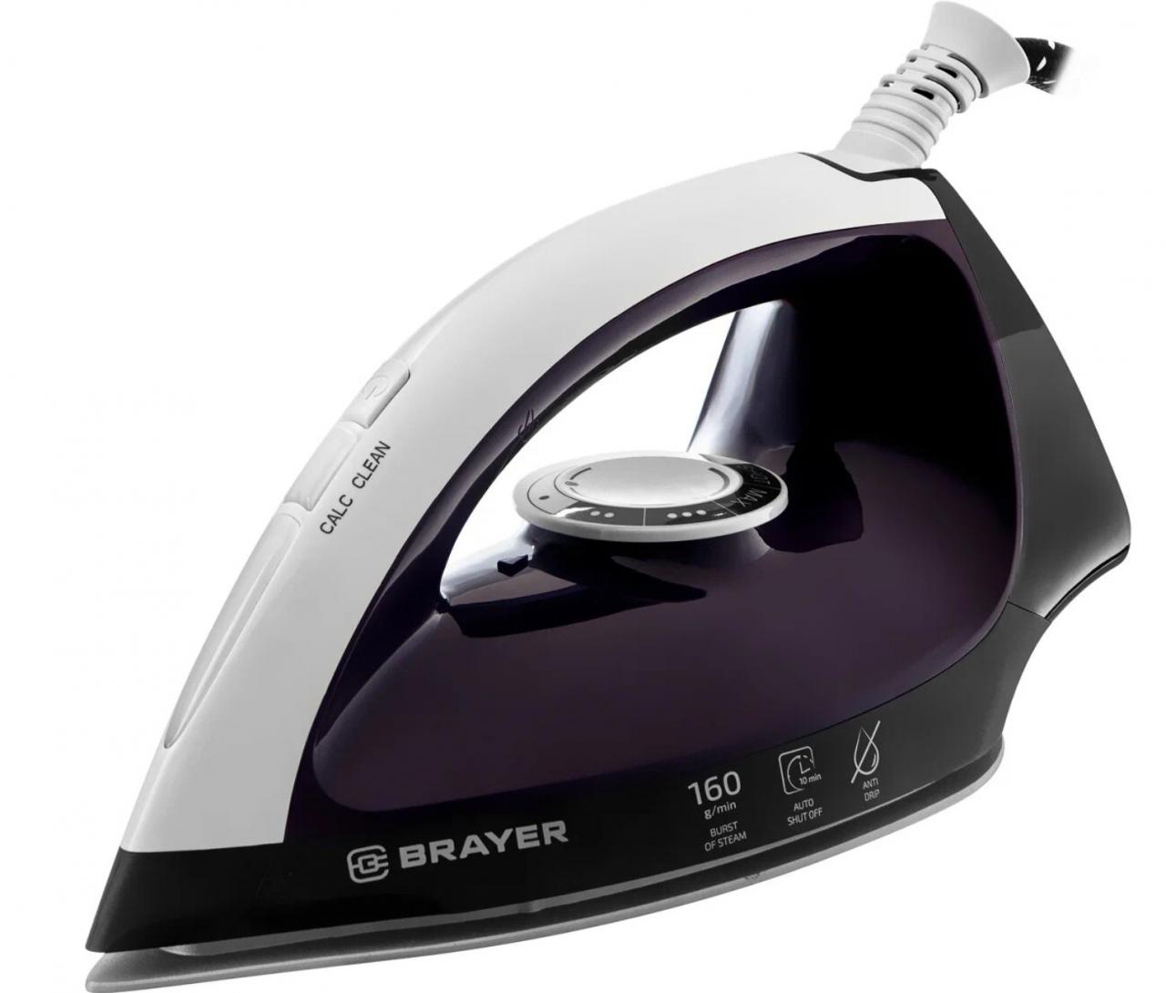 Парогенератор паровая станция BRAYER BR4152 фиолетовый