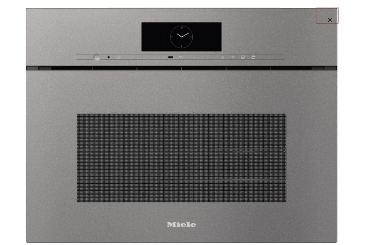 Пароварка встраиваемая Miele DGC7840 HCX Pro GRGR графитовый серый