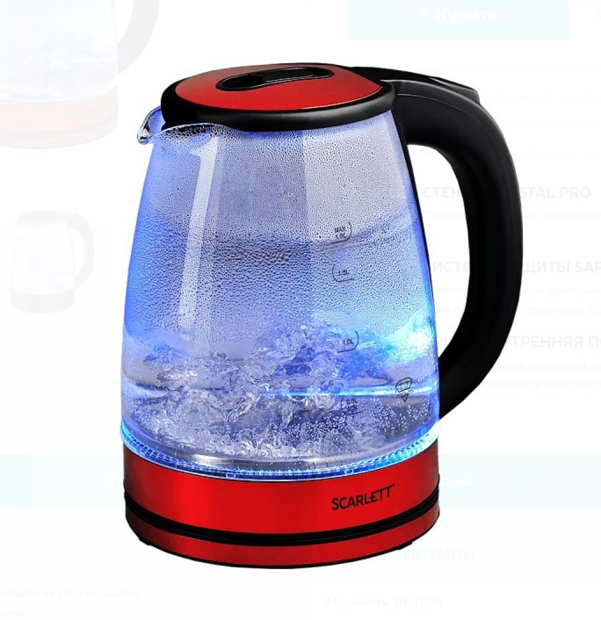 Электрический чайник SCARLETT SC-EK27G65