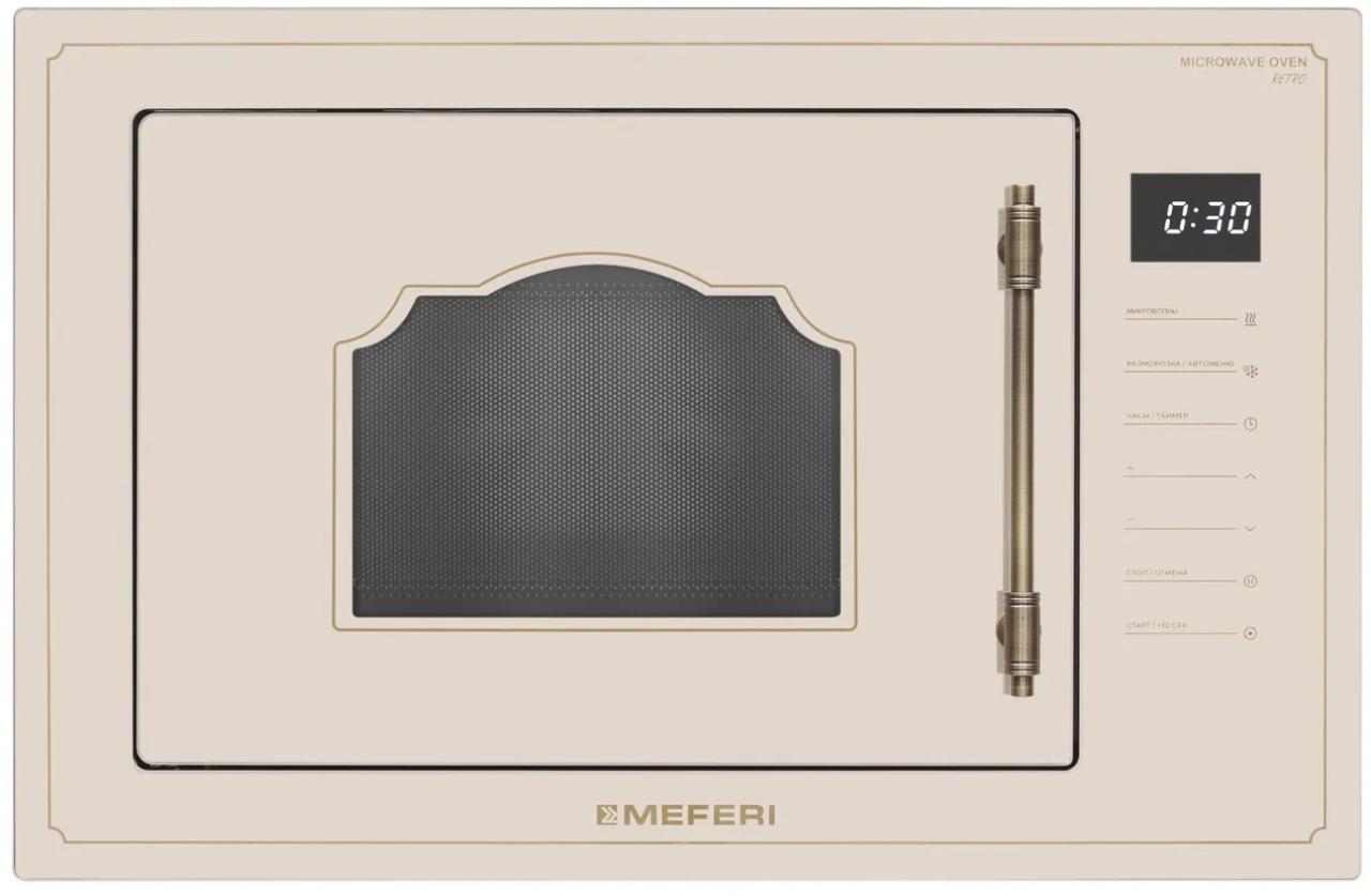 Микроволновая печь встраиваемая MEFERI MMO6025BG RETRO