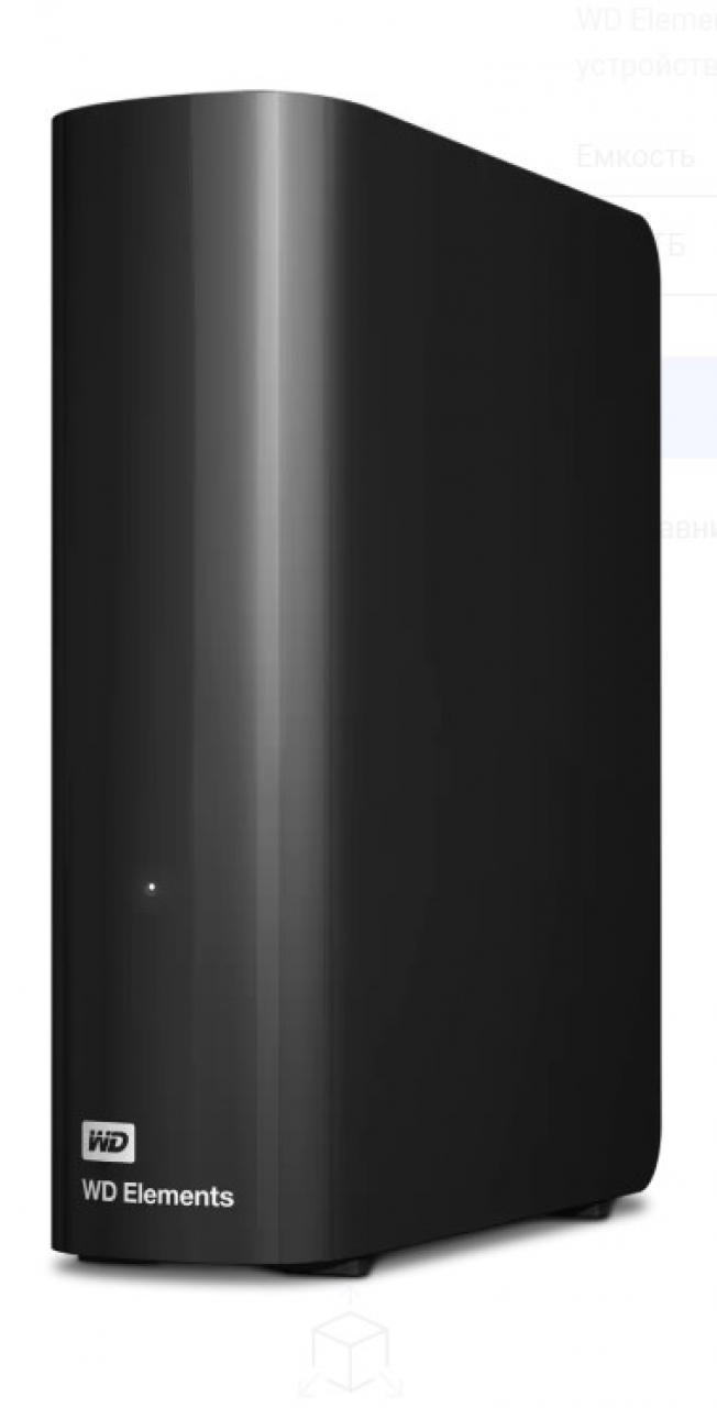 Внешний жесткий диск Western Digital WD Elements Desktop 12 ТБ, USB 3.0 (WDBWLG0120HBK-EESN) черный