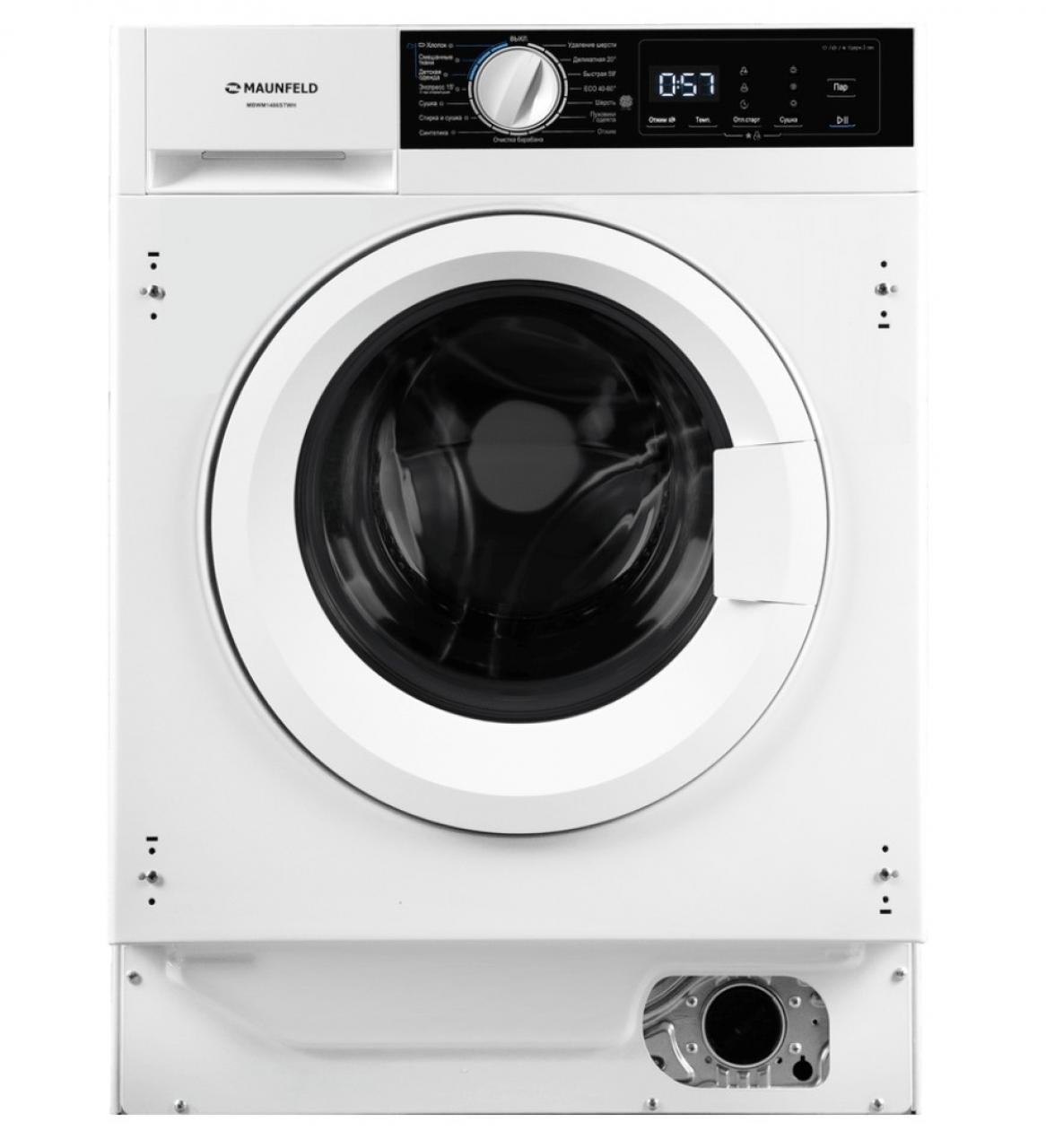 Стиральная машина с сушкой встраиваемая MAUNFELD MBWM1486STWH