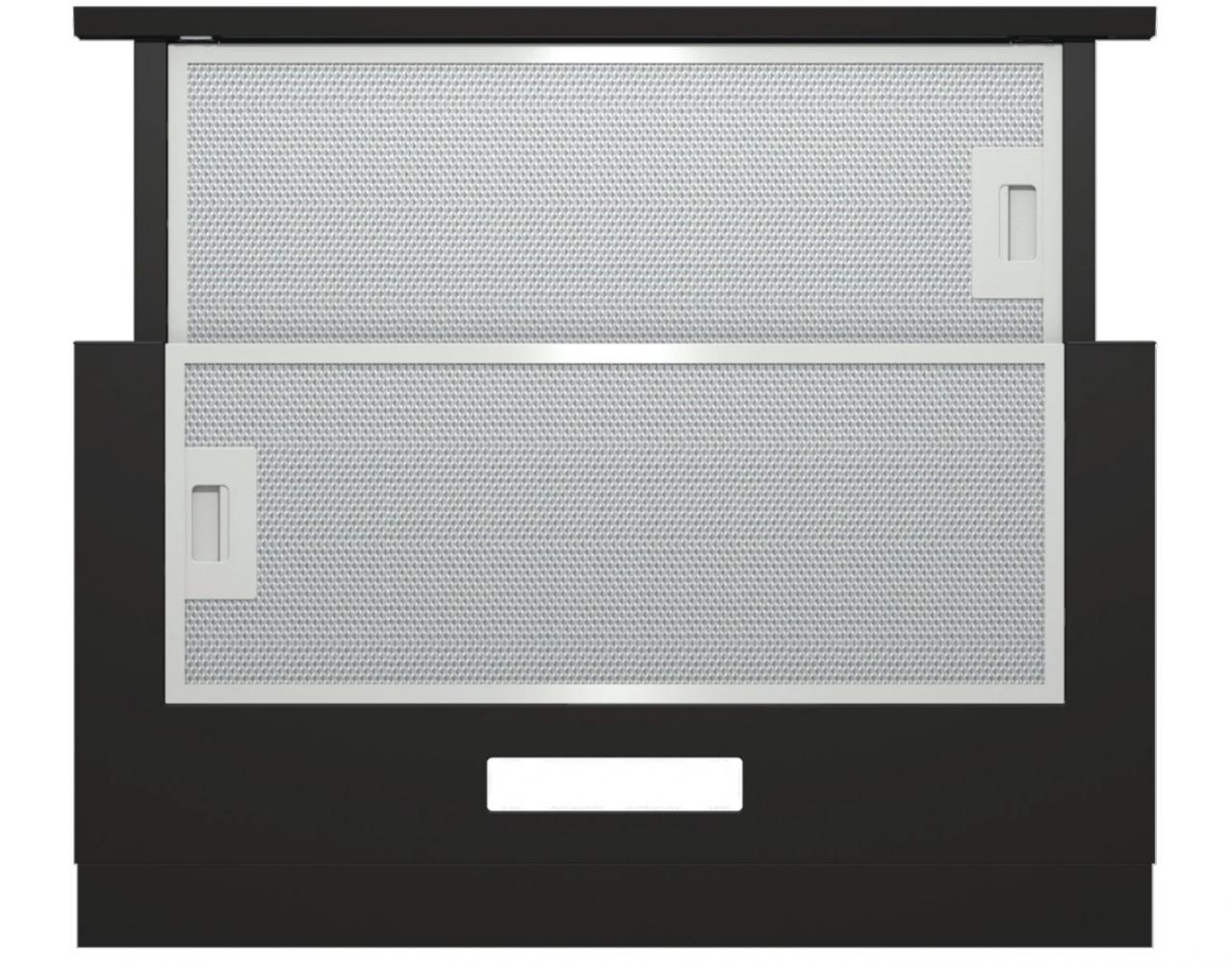 Встраиваемая вытяжка Gorenje TH60E3B черный