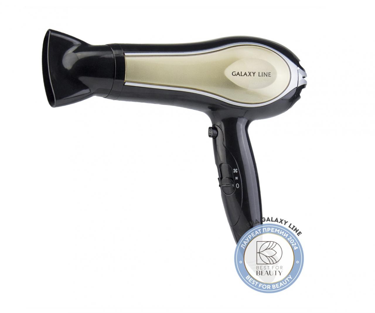 Фен GALAXY LINE GL4316 черный/бежевый