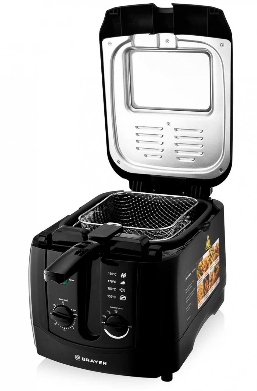 Фритюрница BR2830BK