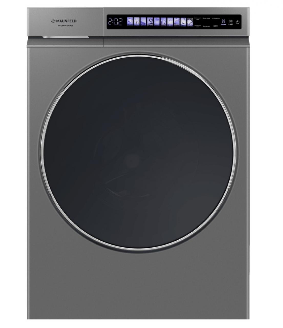 Сушильная машина MAUNFELD MFDM1410GR06