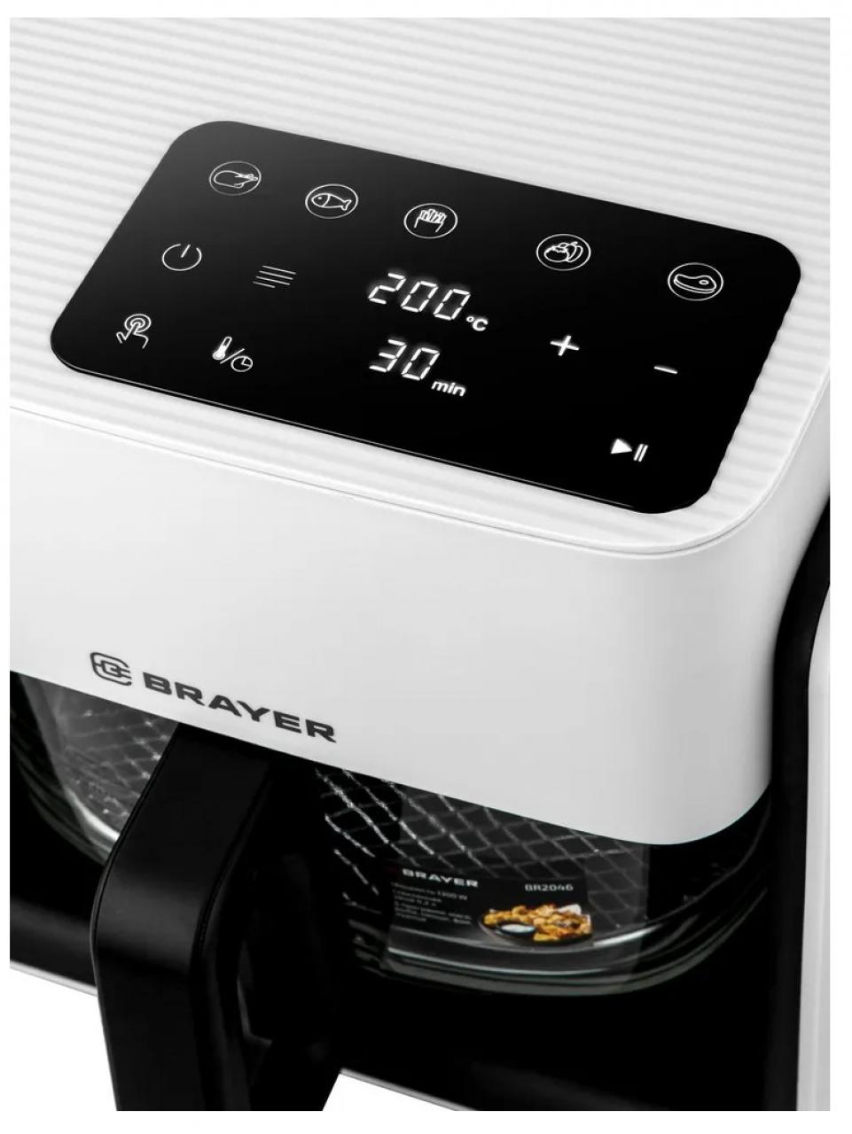 Аэрогриль BRAYER BR2046