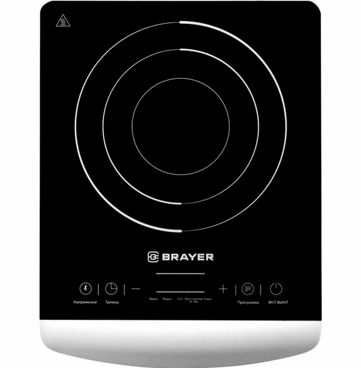 Плитка настольная Brayer BR2801