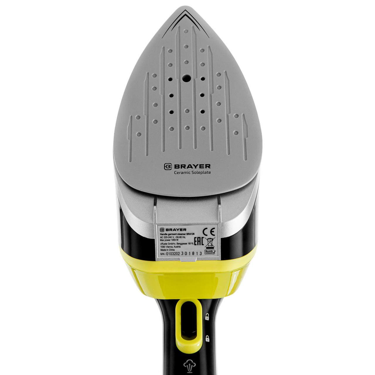 Отпариватель BRAYER BR4126 серый/желтый