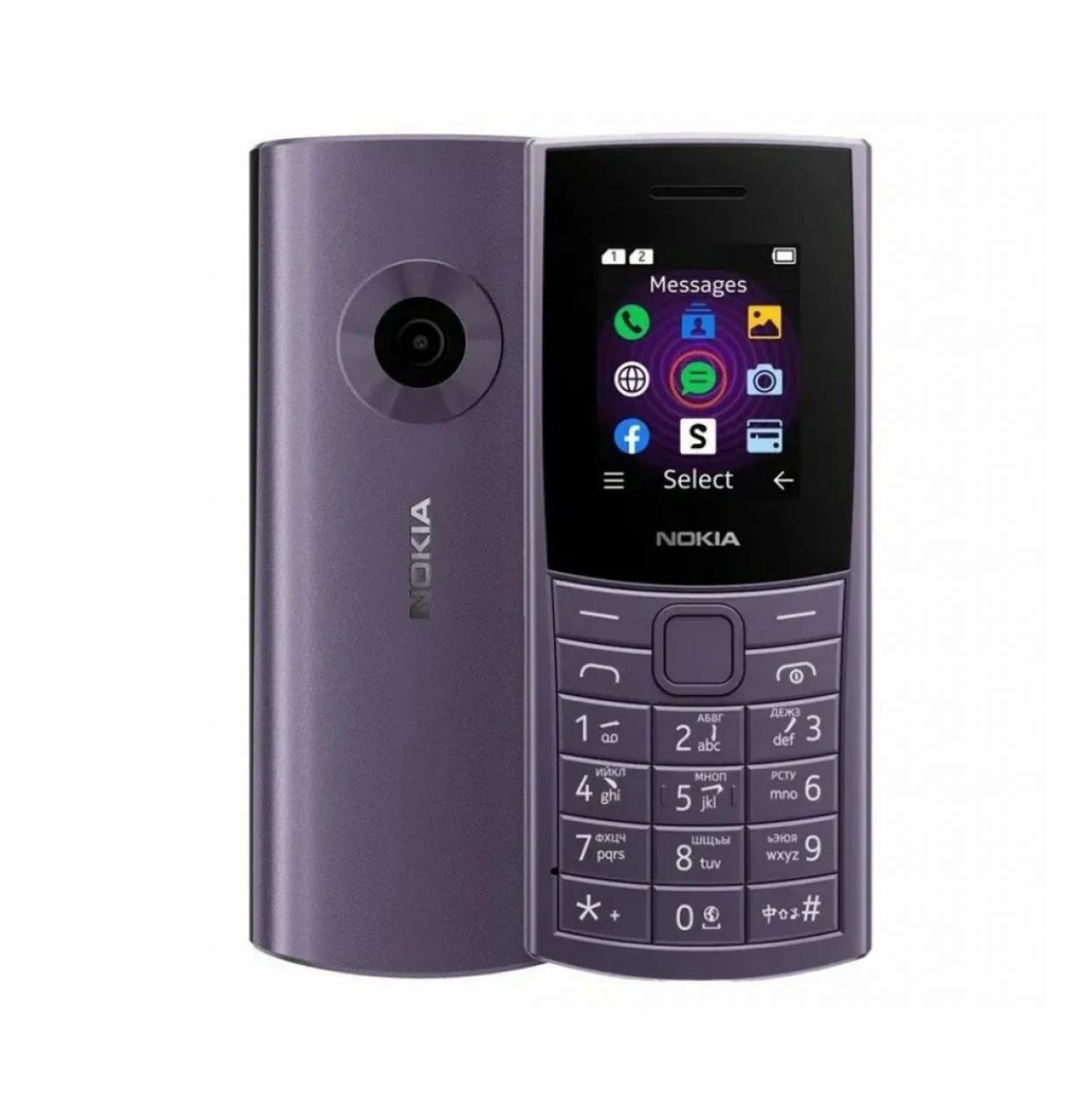 Мобильный телефон Nokia 110 4G Dual sim (TA-1543) Фиолетовый