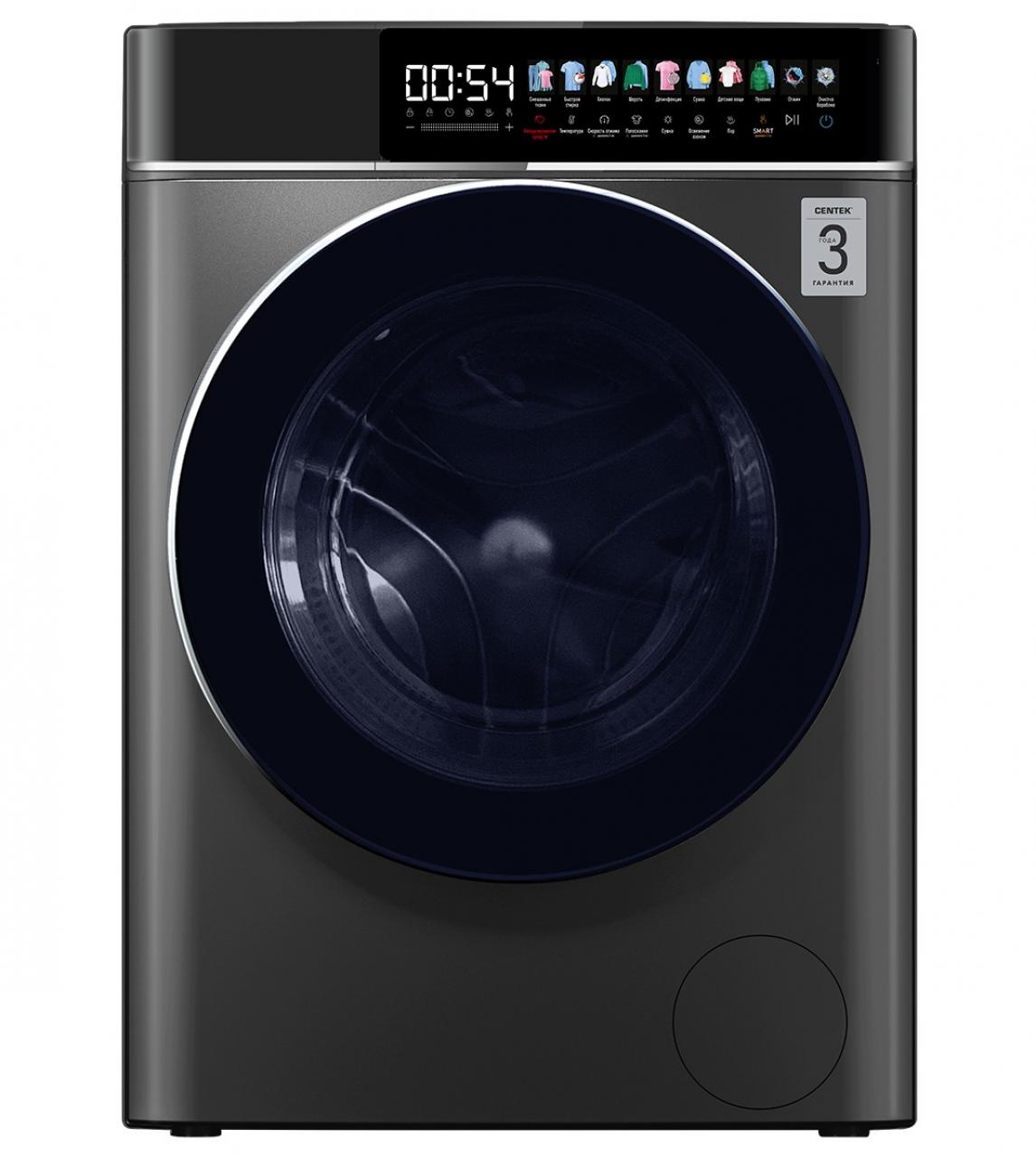 Стиральная машина с сушкой Centek CT-1948