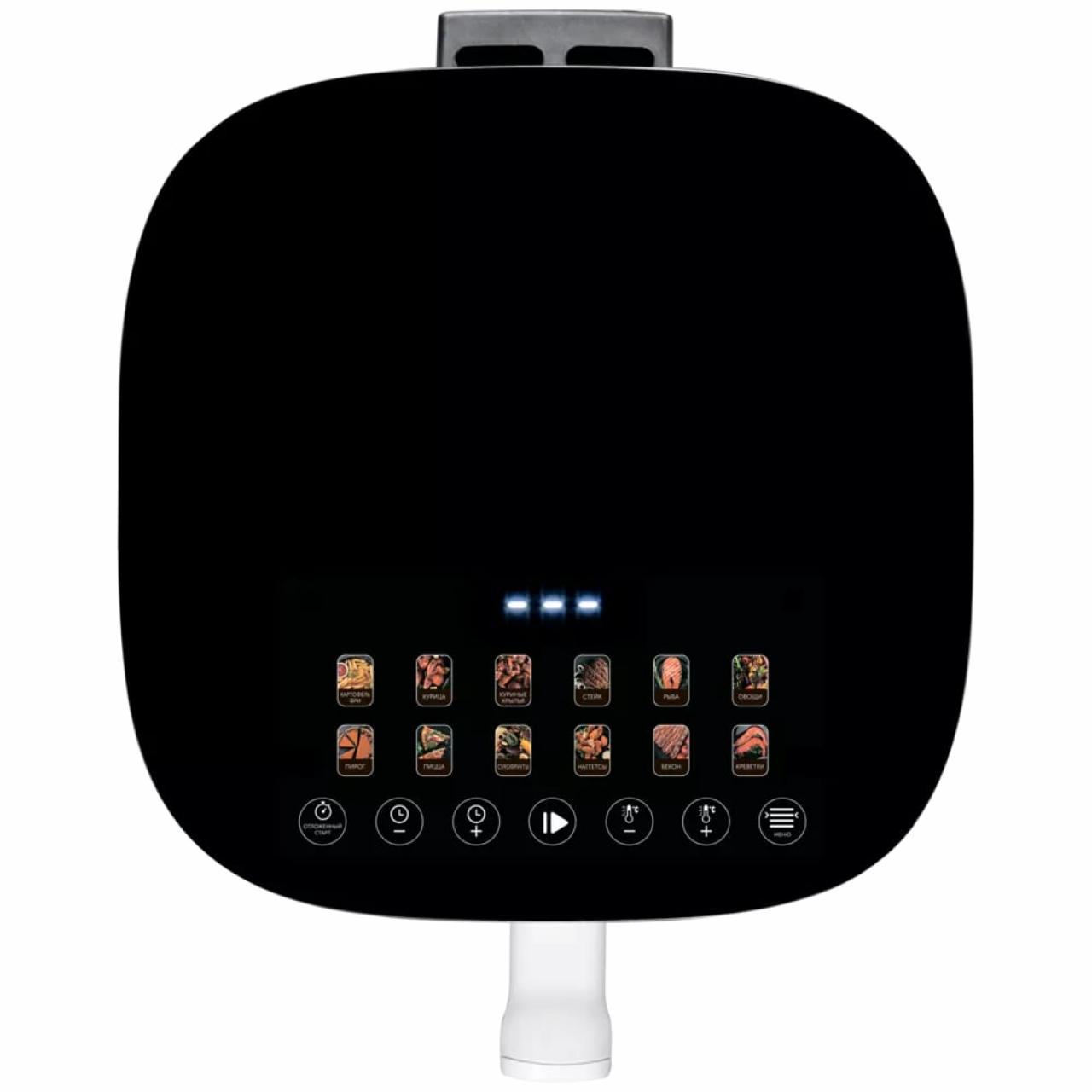 Аэрогриль Polaris PAF 5502 белый