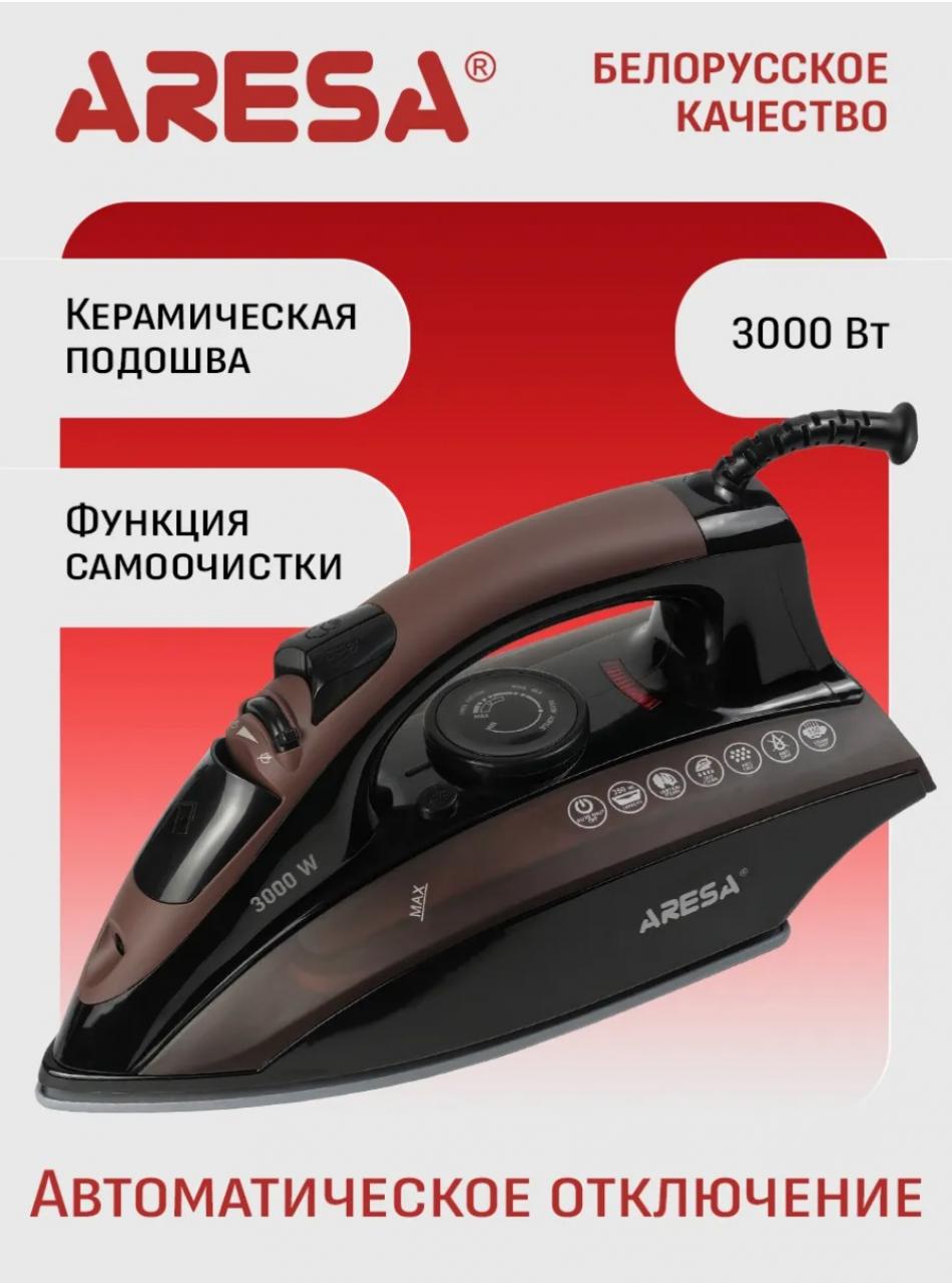Утюг Aresa AR-3132