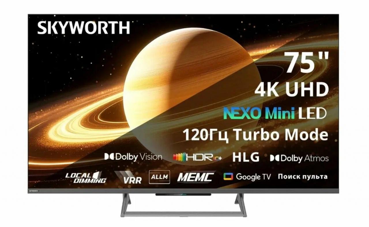 LED-телевизор Skyworth 75X67H 75" черный/серый