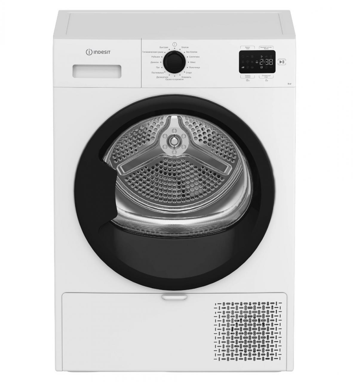 Сушильная машина INDESIT IAS3825