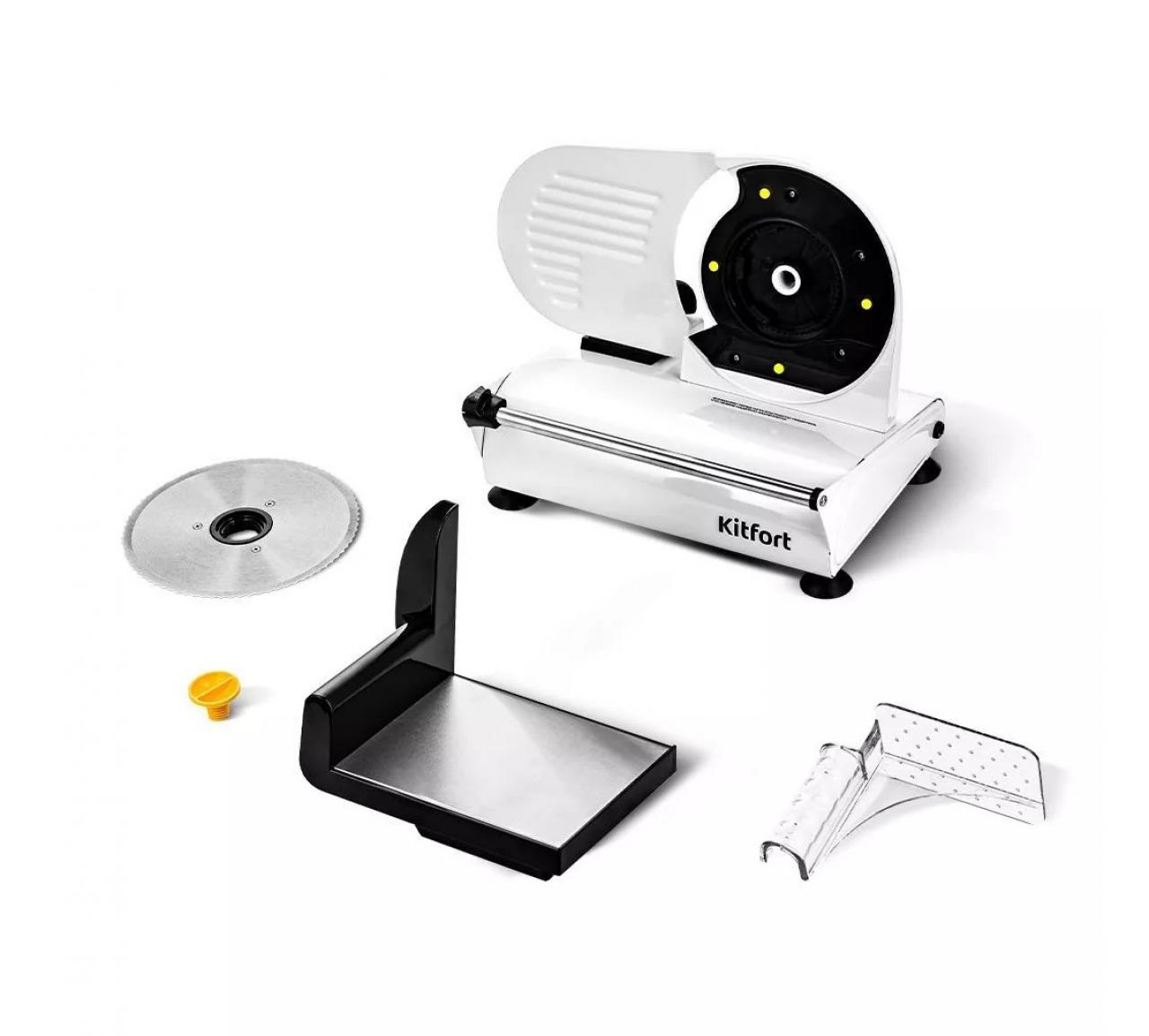 Ломтерезка Kitfort КТ-6269