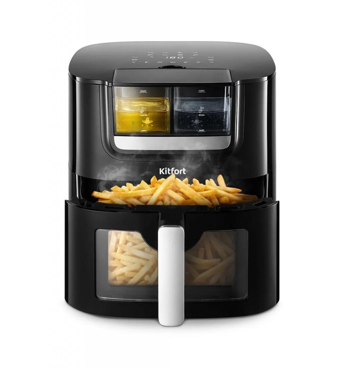 Аэрогриль KITFORT КТ-8159