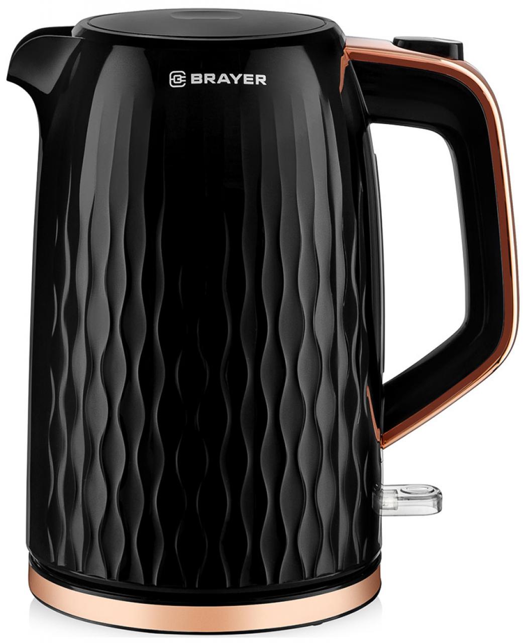 Чайник электрический BRAYER BR1061