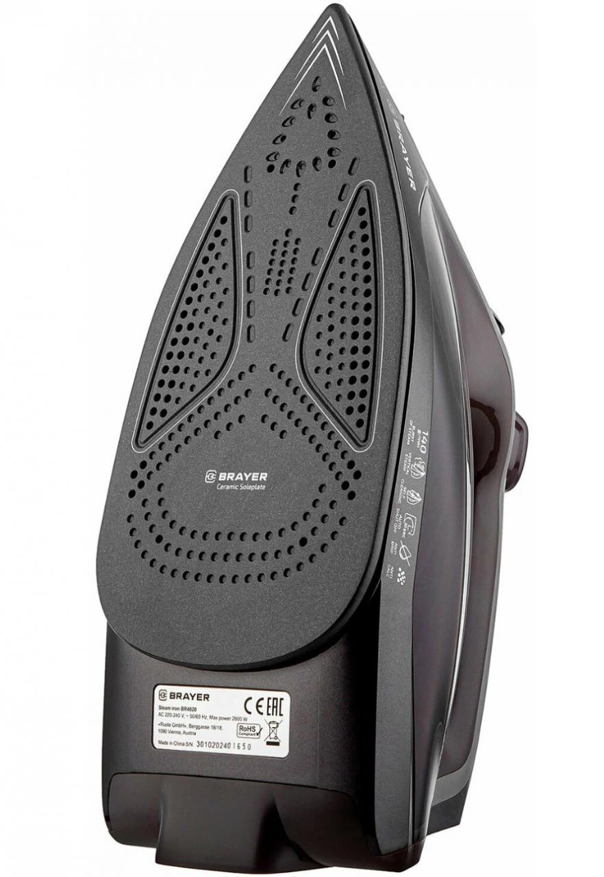 Утюг BRAYER BR4020
