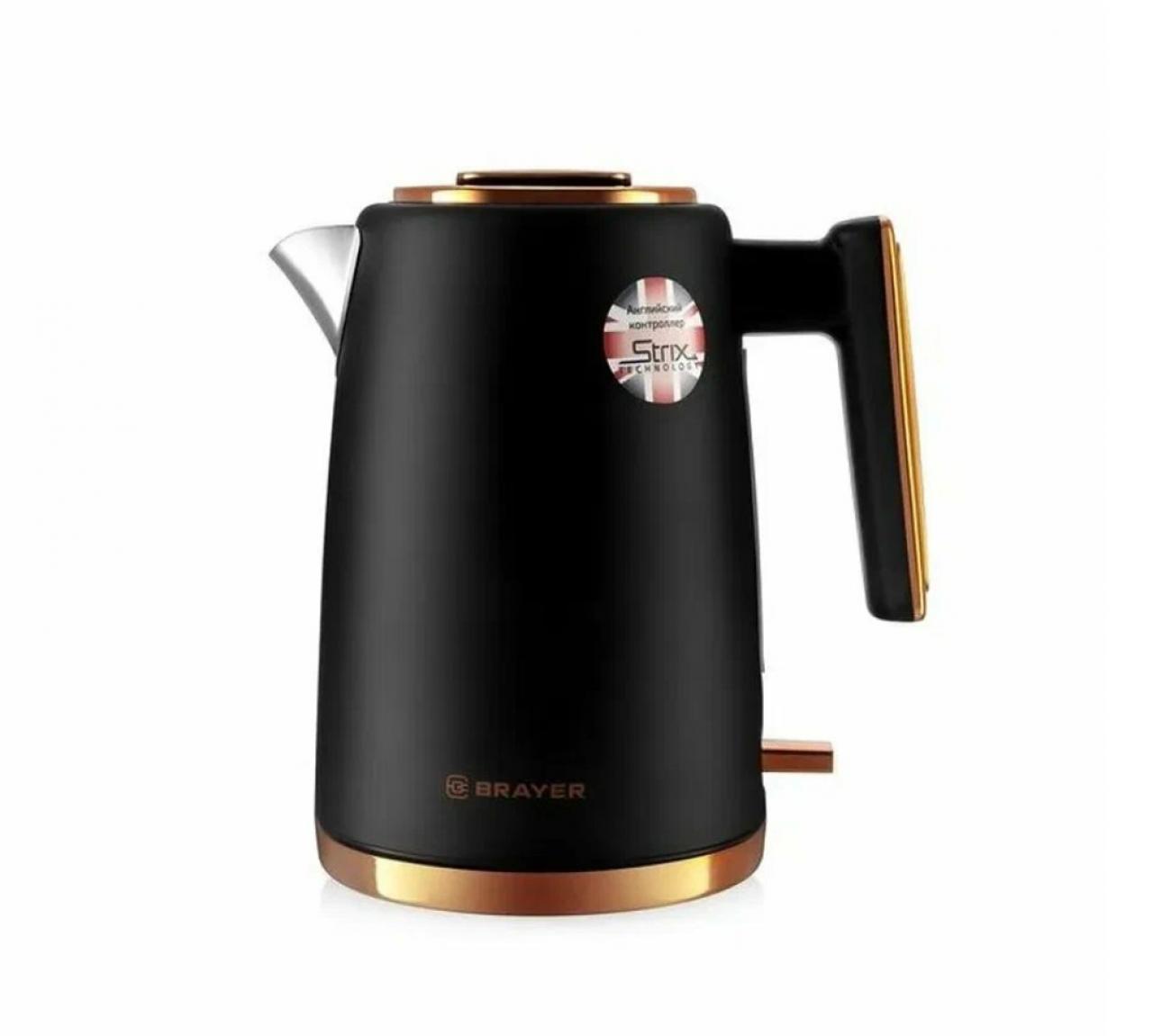 Чайник BRAYER BR1054
