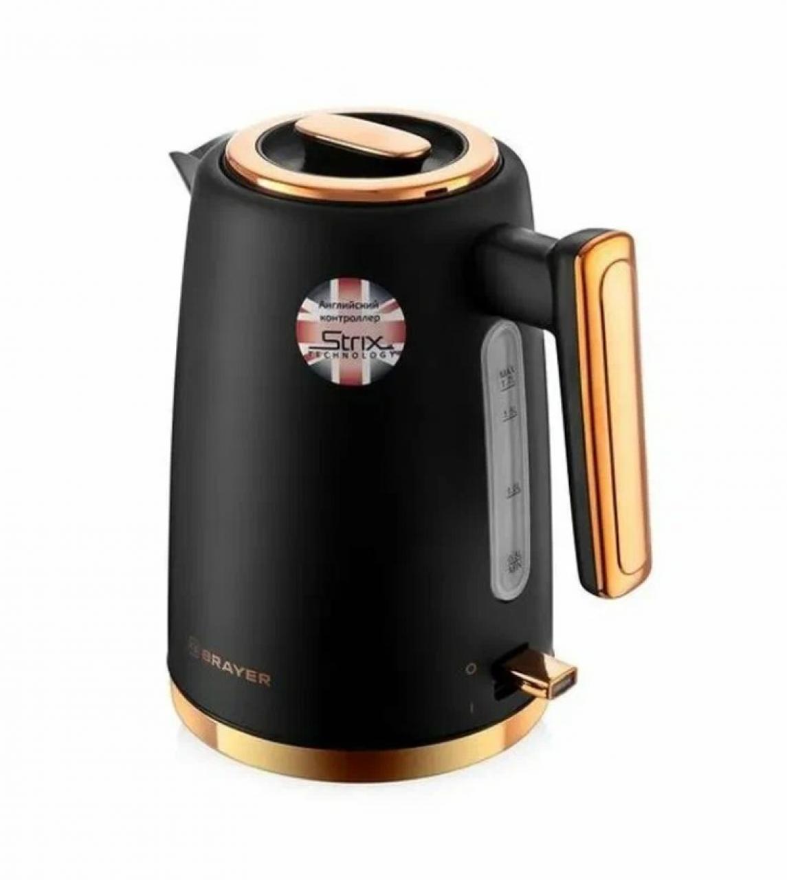 Чайник BRAYER BR1054