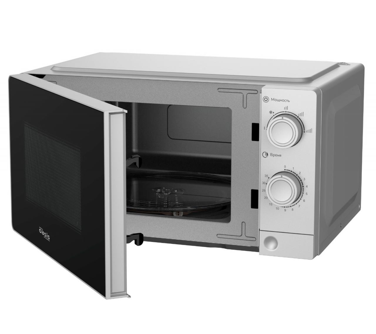 Микроволновая печь making Oasis everywhere MW-70XS