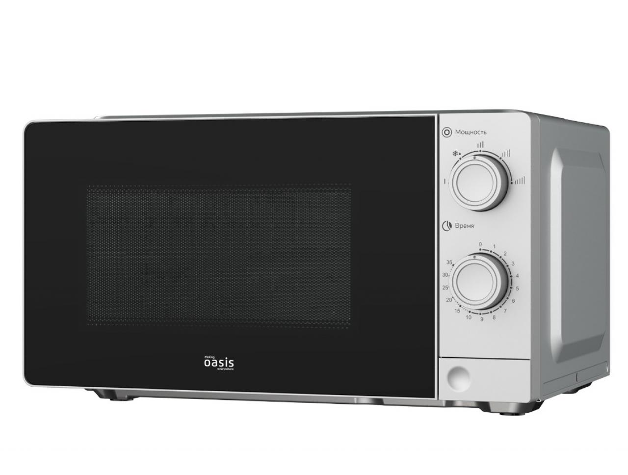 Микроволновая печь making Oasis everywhere MW-70XS